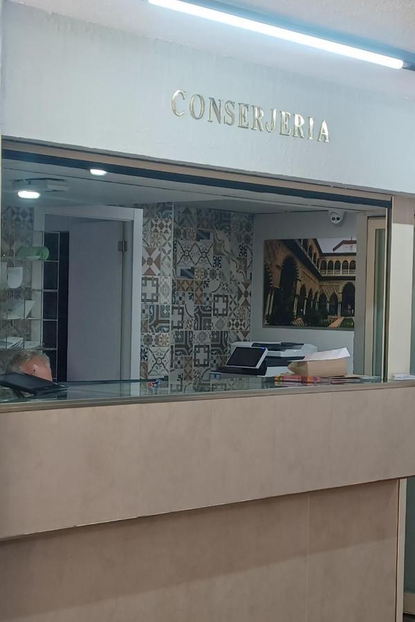 Apartamento Acogedor Junto A Calle Betis, Triana-Los Remedios Sevilla Exterior foto